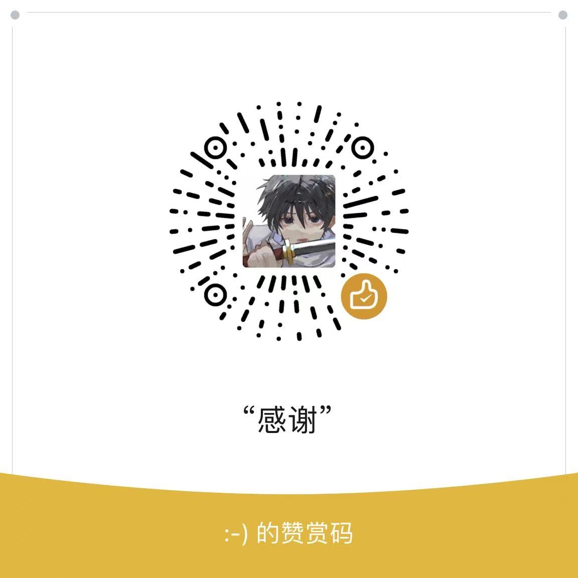 WeChat QR Code